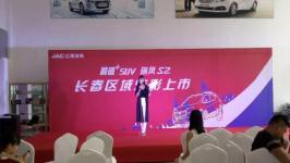 長(zhǎng)春租賃組織策劃文化藝術(shù)活動(dòng)指南