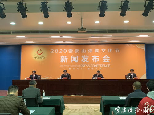 帶著東方微笑，秋游寧波可好——記11月11日奉化彌勒文化節(jié)開(kāi)幕