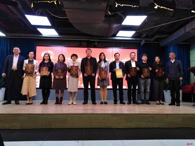 書香浸潤城市，活動點亮心靈——‘愛閱之城’的閱讀推廣新篇章